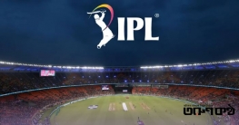 মুস্তাফিজ ইস্যুতে দেশে আইপিএল সম্প্রচার বন্ধ